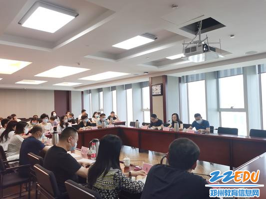郑东新区召开校外培训机构党建指导员工作推进会