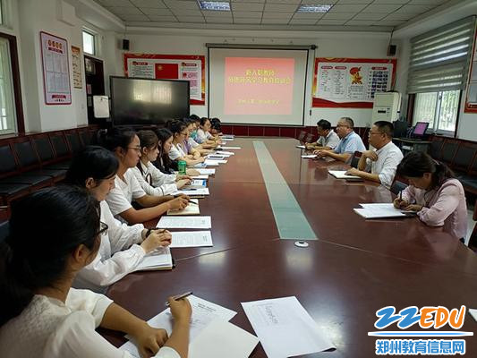 微信图片_20220915174327