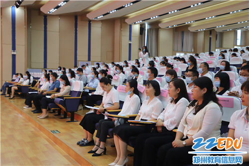 参会人员