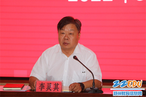 微信图片_20220921160758