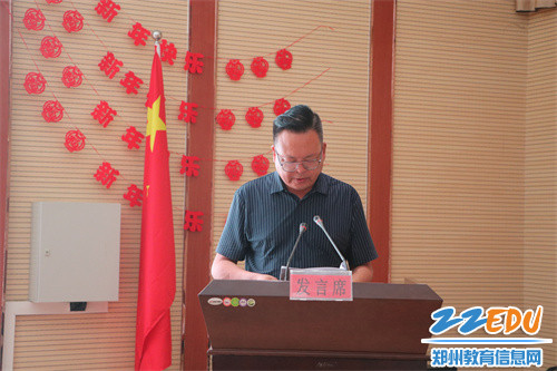 微信图片_20220921155916