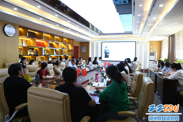 1.会议现场