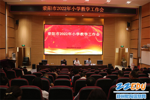 微信图片_20220920154621