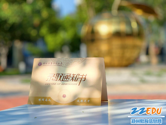 图片7