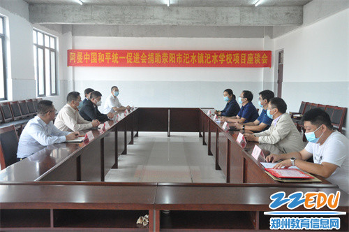 微信图片_20220921154920