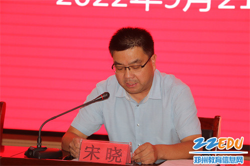 微信图片_20220921160809