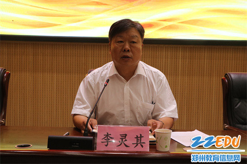 微信图片_20220920154627