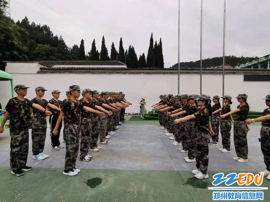 微信图片_20220724171405