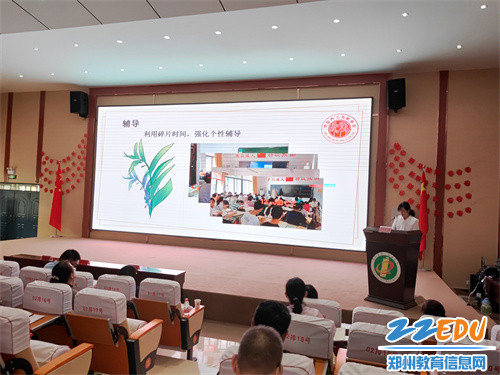 微信图片_20220921155809