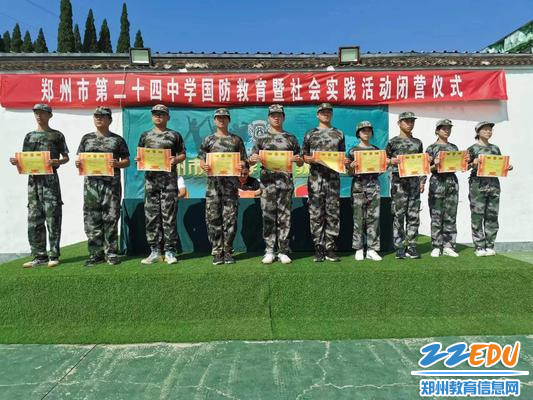 微信图片_20220724165451