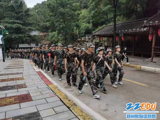 微信图片_20220724171354