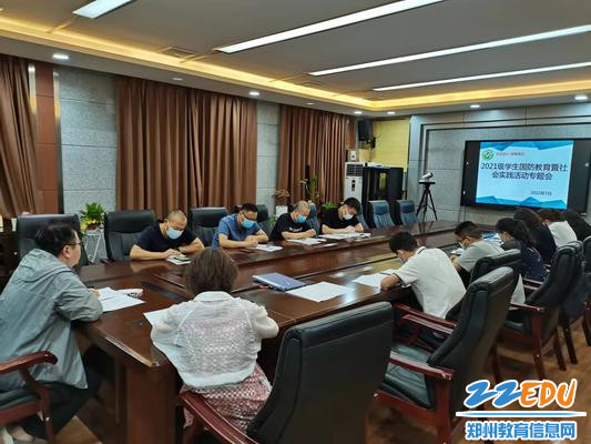 微信图片_20220724171650