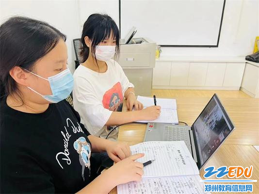 12金水区第八联盟组线上认真学习讲座