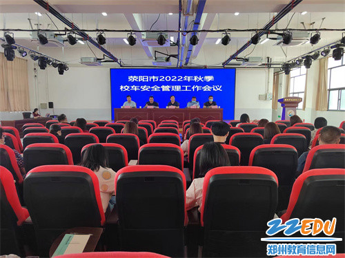微信图片_20220921155032