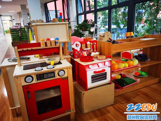 1.91.6丰富多样的班级环境创设