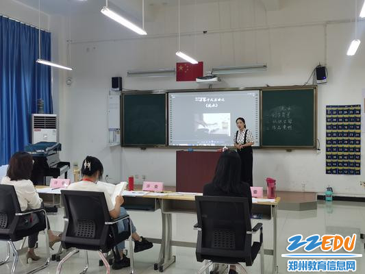比赛现场选手展示
