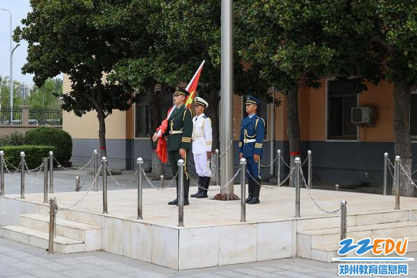 3升国旗仪式