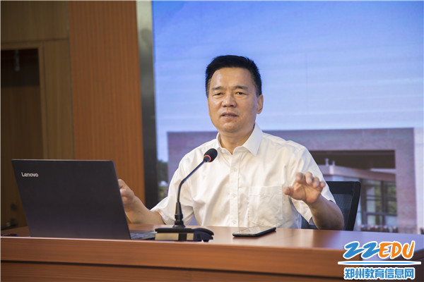 3迎接新高考 把握新机遇 实现新跨越