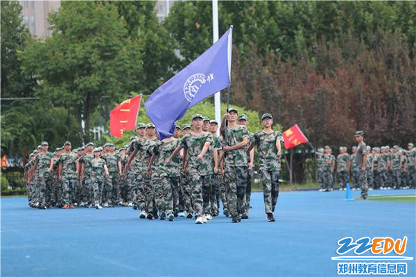 10 结营仪式现场