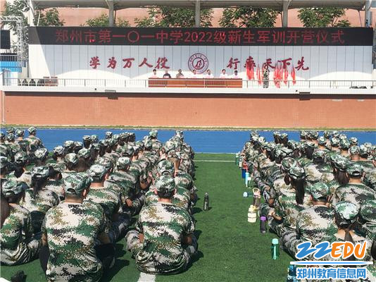1军训开营现场