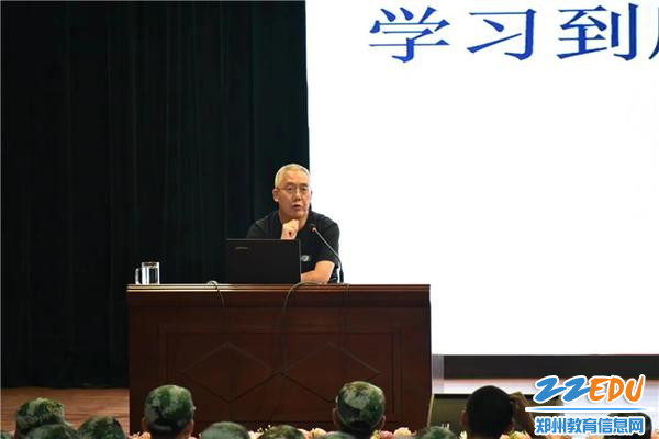 6刘永谦副校长 讲初高衔接