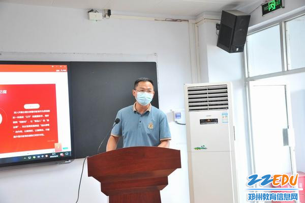 学校纪检委员刘卫光汇报发言