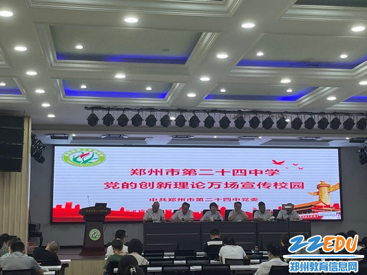微信图片_20220824115025