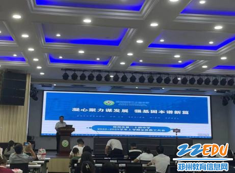 微信图片_202208241150254