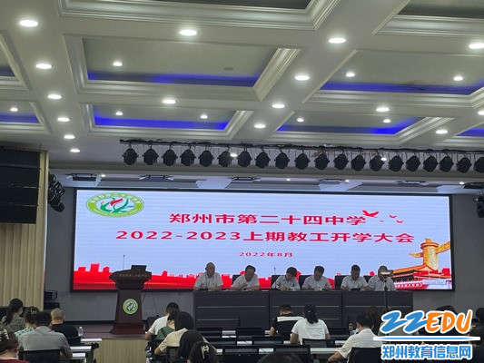 微信图片_202208241150251