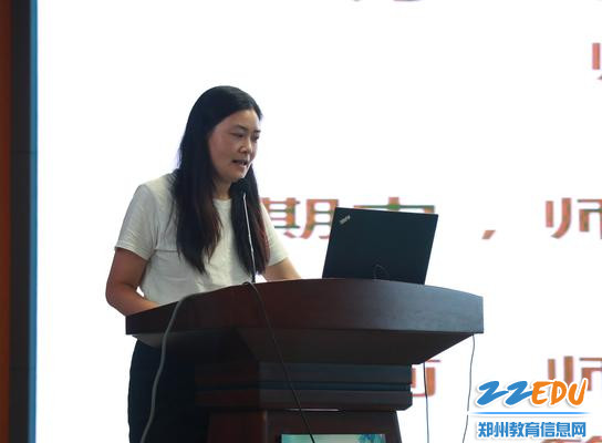 7工会主席陈晖部署师德师风和工会工作