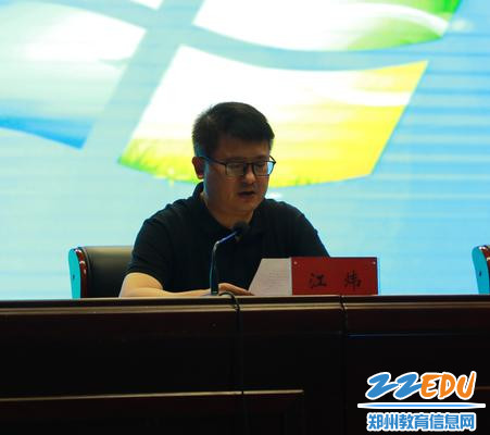 6纪委书记江炜开展了“中秋·国庆”双节廉洁谈话和本学期纪检工作部署