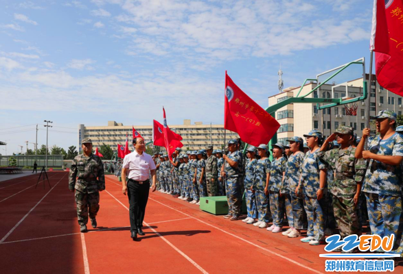 图片 3