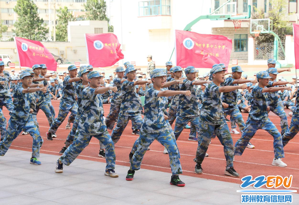 图片 6
