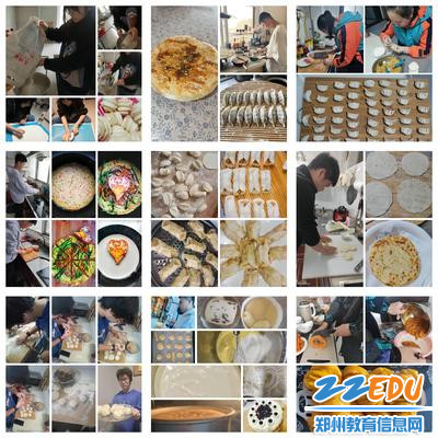 5.同学们的劳动成果展