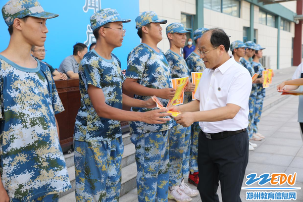 图片 7