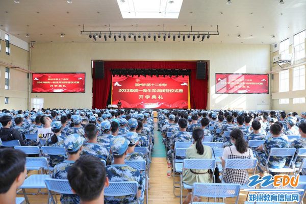 图片 8