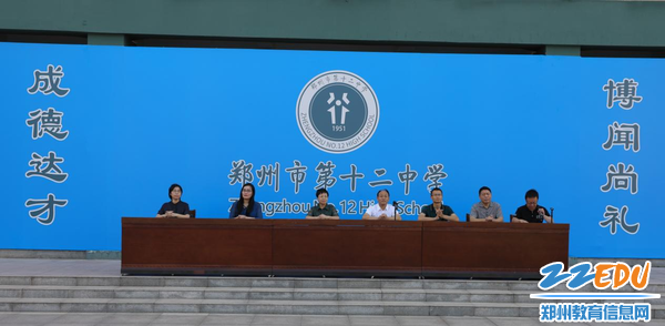 图片 2