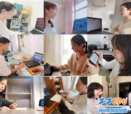 认真聆听并记录的老师们