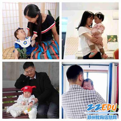 陪伴2