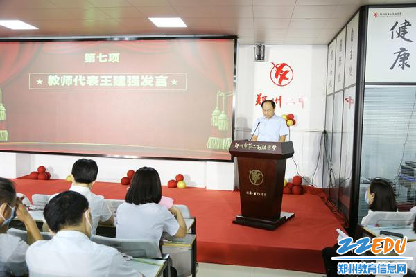 IU7A2013_好压看图_副本