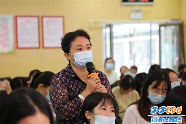 13.学员老师发表自己的观点和看法