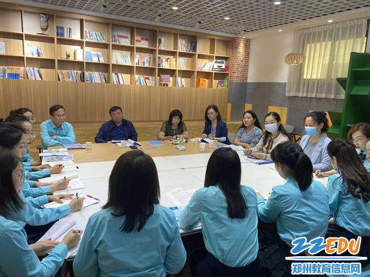 科学学科评课教研