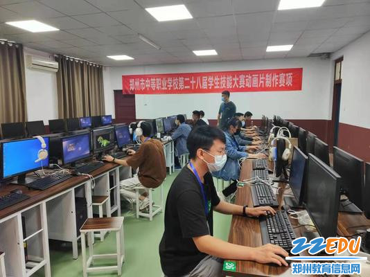 动画片制作比赛现场