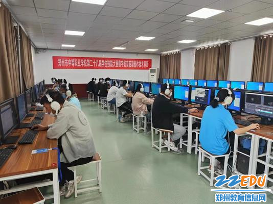 数字影音后期制作比赛现场