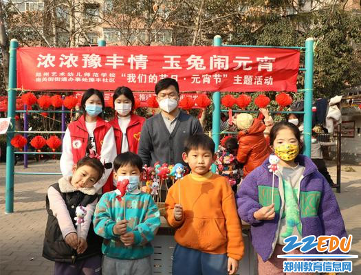 5现场小朋友合影