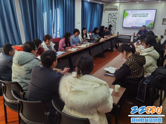 新学期工作研讨第一组会议现场