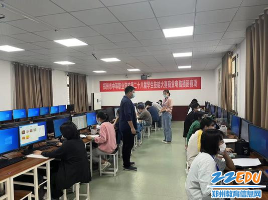 比赛现场