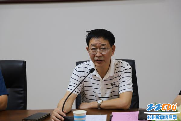学校党委委员、副校长宋振国作总结讲话
