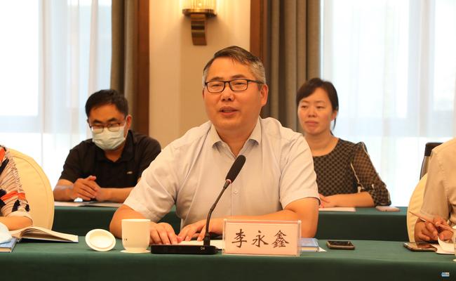 河南大学教育学部常务副部长李永鑫致辞