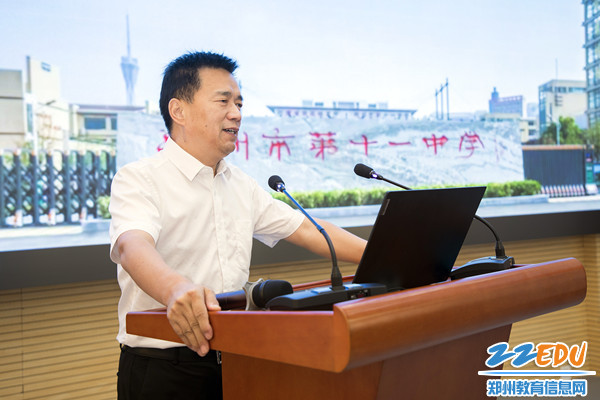 4校长郭勤学讲话